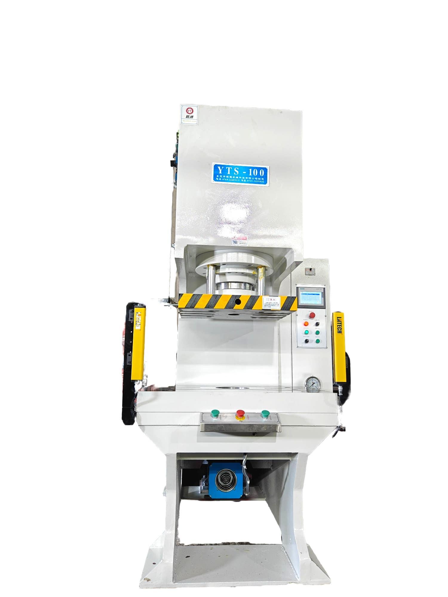 Where to Buy Hydraulic Press Oil