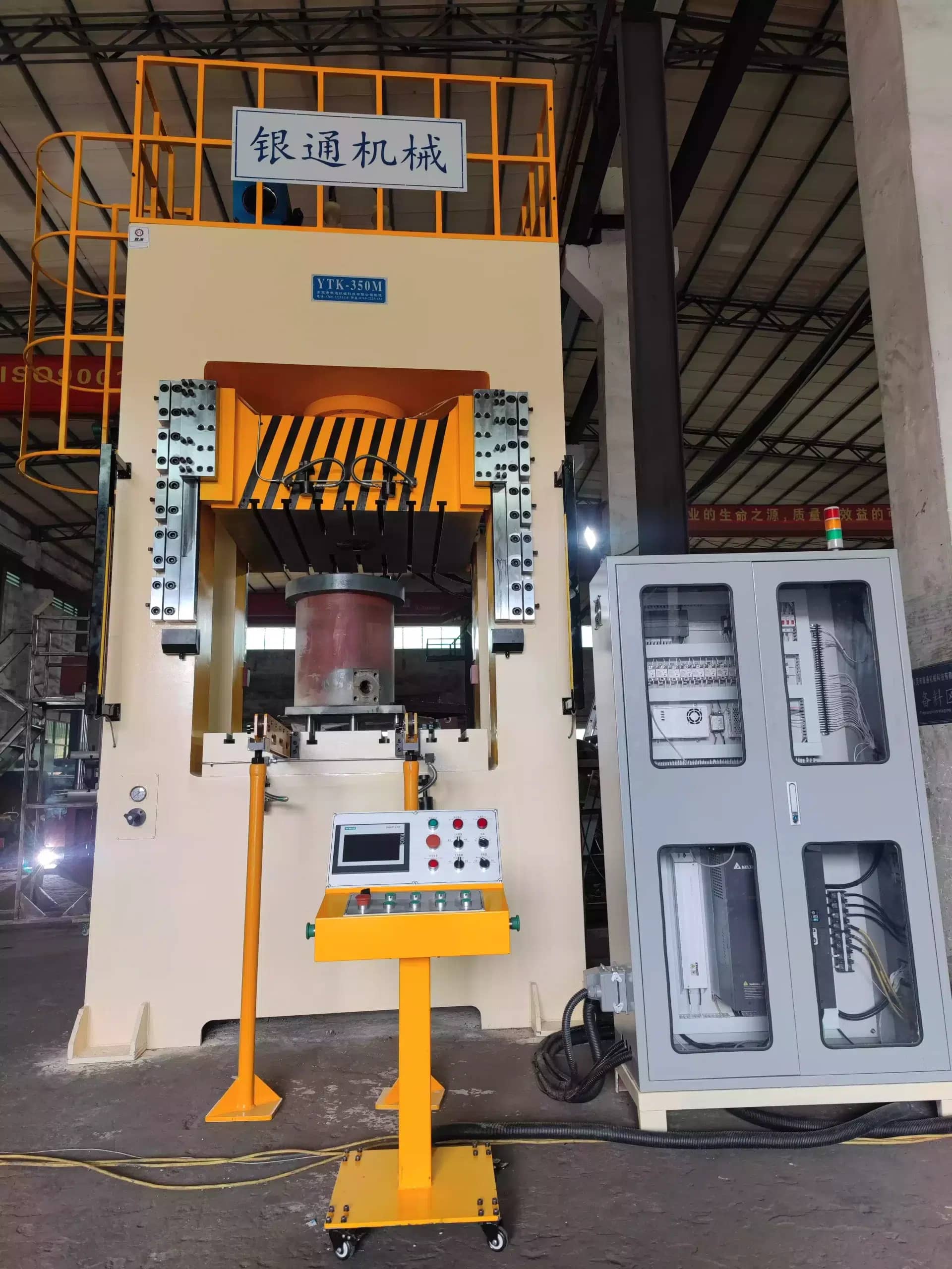 YT-LM Series 315 Ton H Frame Hydraulic Press