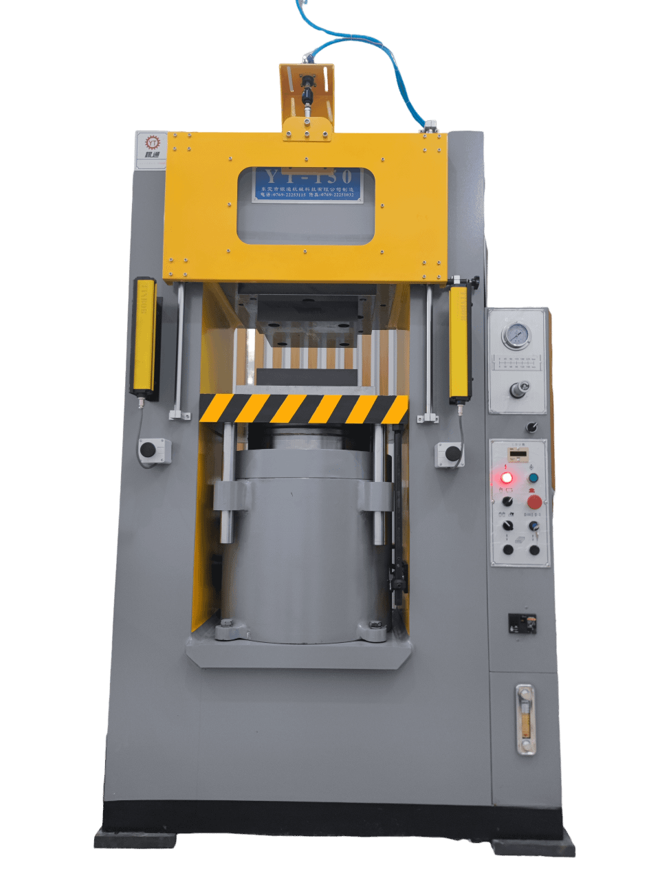YT Series 150 Ton Frame Hydraulic Press