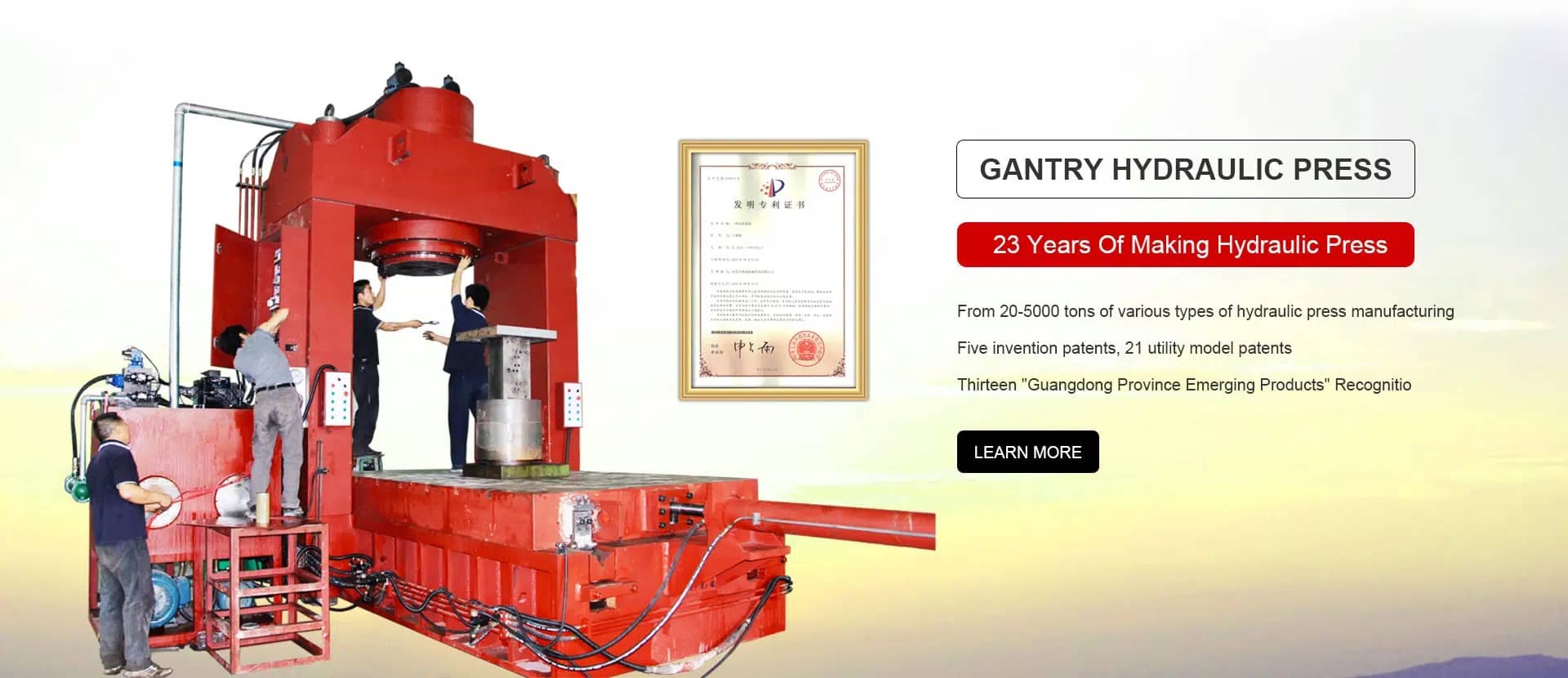 Gantry Hydraulic Press